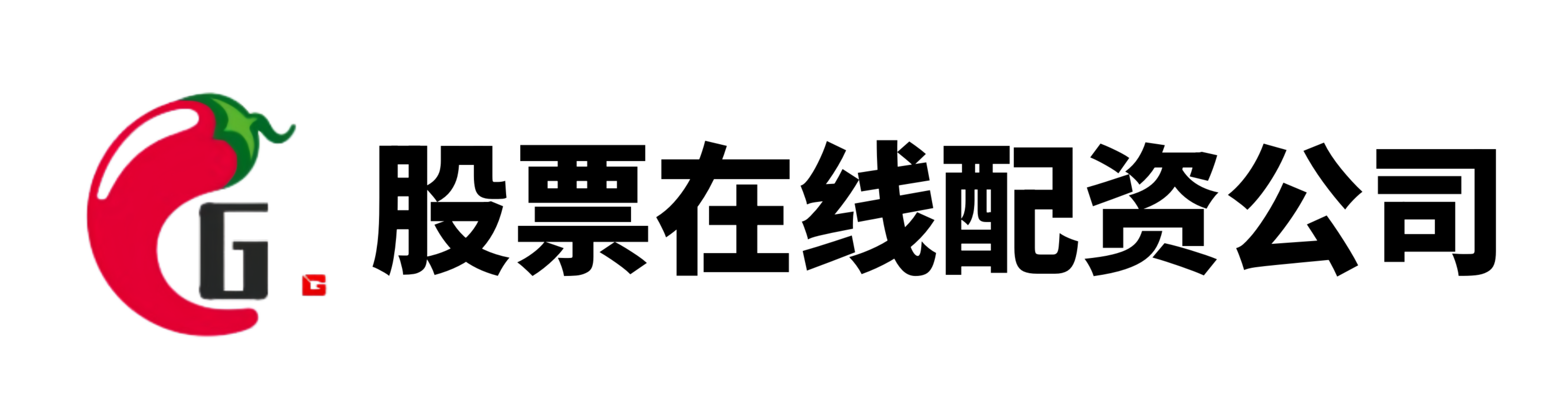 线上股票配资门户
